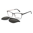 Blade 212 clip on
