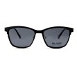 Blade 213 clip on