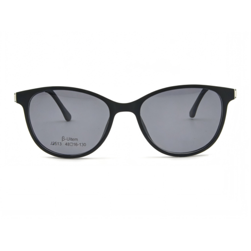 Blade 225 clip on