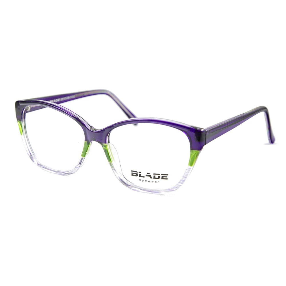 Blade 205