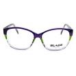 Blade 205