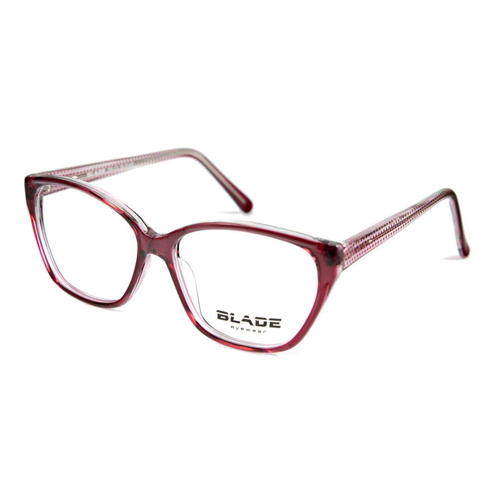 Blade 205