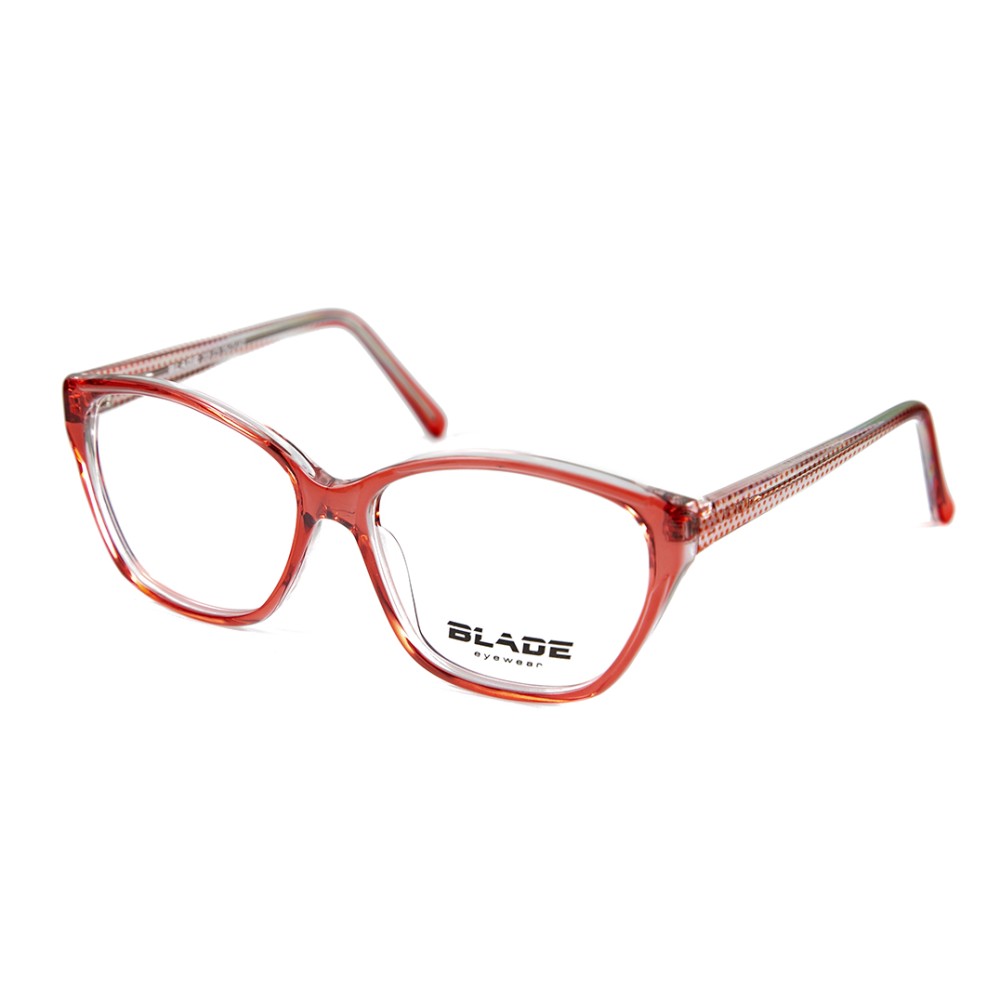 Blade 205