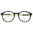 EYECROXX 621 CLIP ON