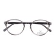 EYECROXX 621 CLIP ON