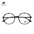 Eyecroxx 647 CLIP ON