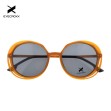 Eyecroxx 647 CLIP ON