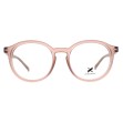 Eyecroxx 657 clip on