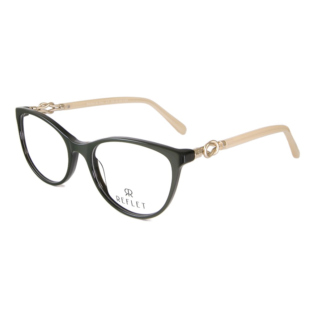 Reflet  RR 194