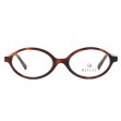 Reflet  RR 233