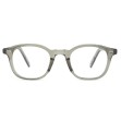 REFLET RR 083T